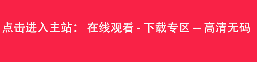 广告